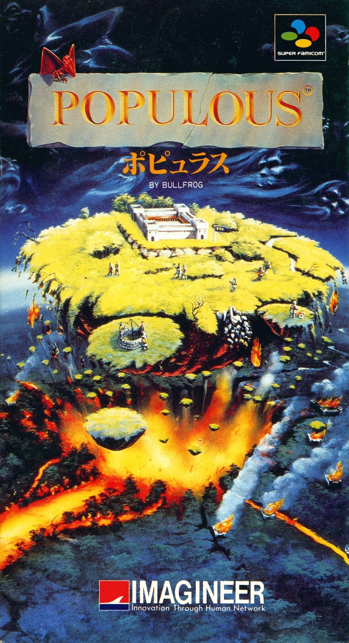 Populoso (Super Nintendo)