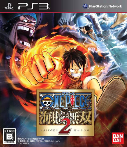 One Piece: Kaizoku Musou 2 (One Piece Pirate Warriors 2) [Japan Import] (PlayStation 3)