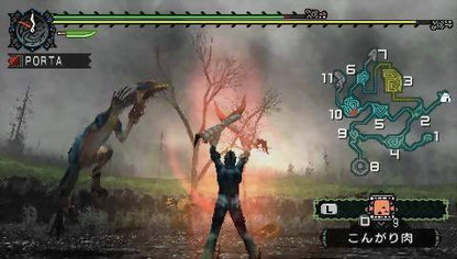 Monster Hunter Portable [Japan Import] (PSP)