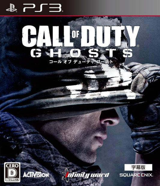 Call of Duty: Ghosts [Japan Import] (PlayStation 3)