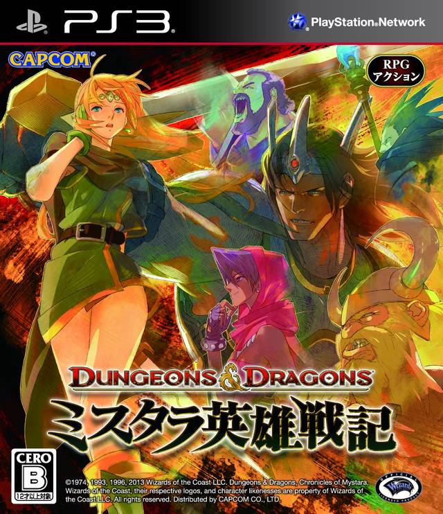 Dungeons &amp; Dragons: Chronicles of Mystara [Importación de Japón] (Playstation 3)