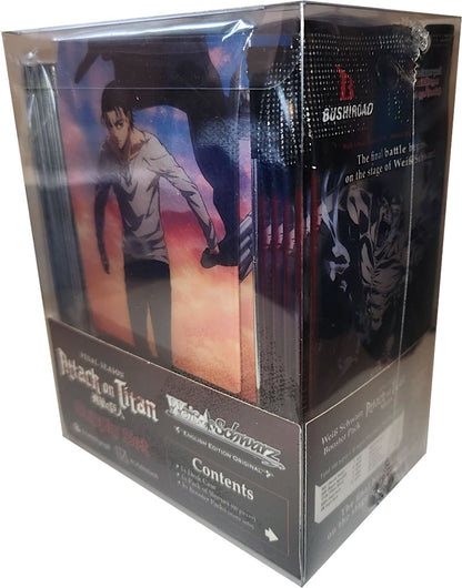 Attack on Titan Final Season Supply Set (Toys)