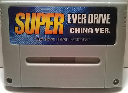 Super Ever Drive (China Version) (Super Famicom)