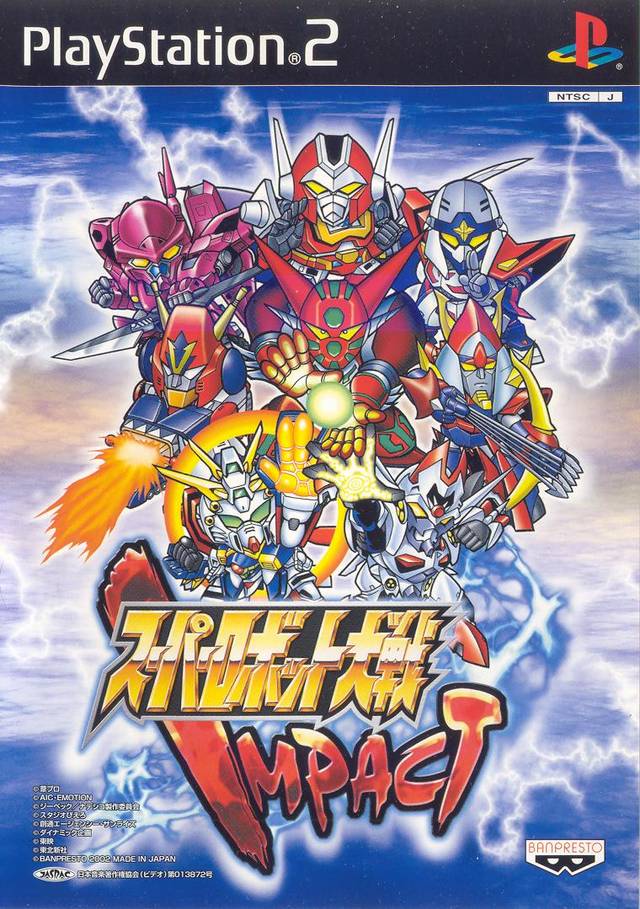 Super Robot Taisen IMPACT (Super Robot Wars IMPACT) [Japan Import] (PlayStation 2)
