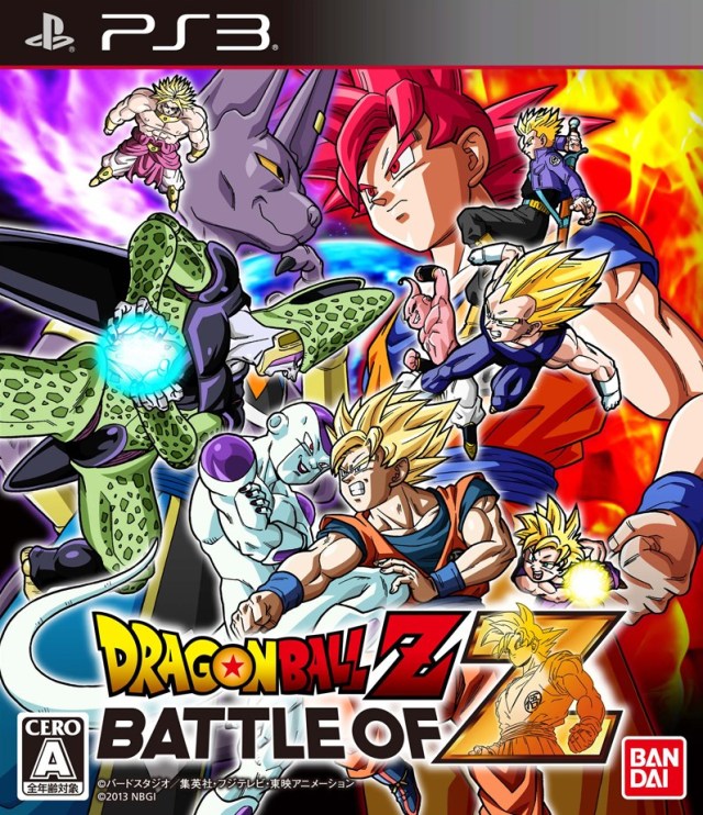 Dragon Ball Z: Battle of Z [Japan Import] (Playstation 3)