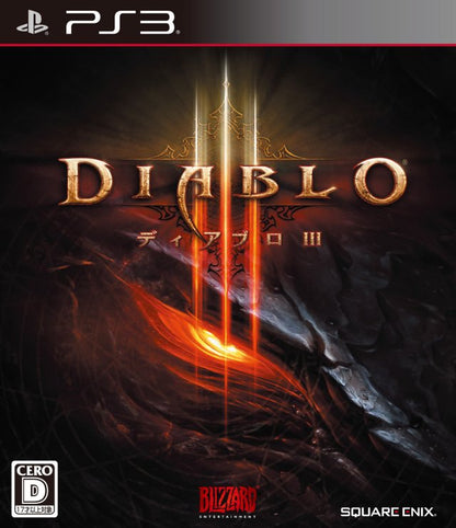Diablo III [Japan Import] (PlayStation 3)
