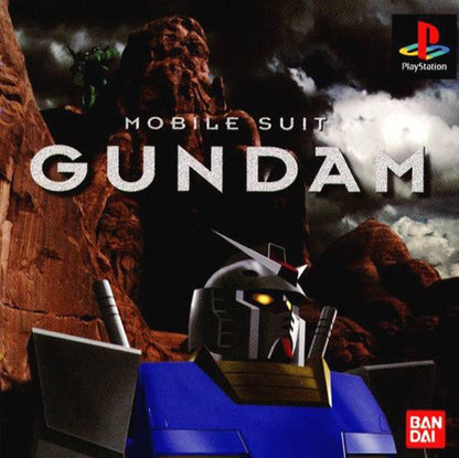 Mobile Suit Gundam [Japan Import] (Playstation)