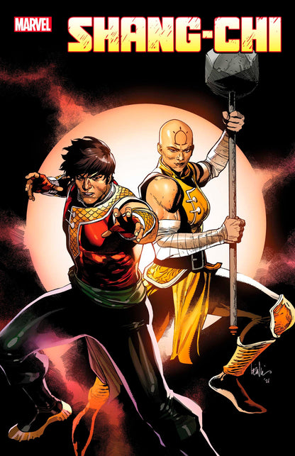 Shang-Chi #11 A Leinil Francis Yu Gene Luen Yang (04/13/2022) Marvel