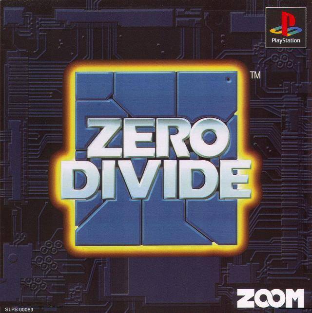 Zero Divide [Japan Import] (Playstation)