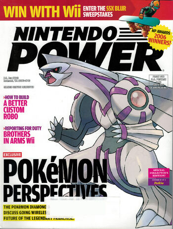 Nintendo Power May 2007 Vol 215 Palkia Cover (Books)