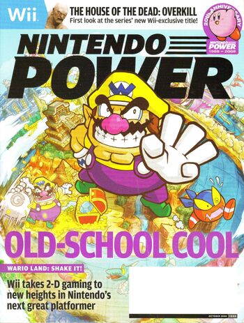 Nintendo Power October 2008 Vol 233 [Subscriber Edition] (Books)