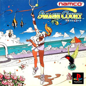 Smash Court [Japan Import] (PlayStation) – J2Games