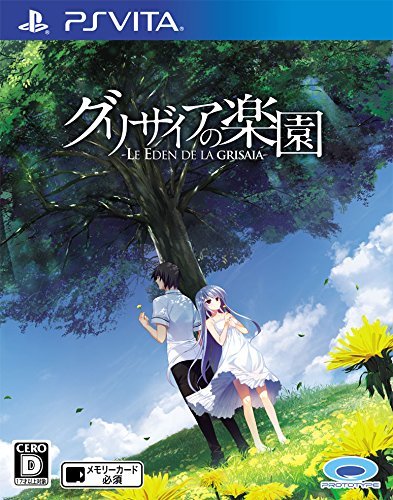 Paradise Of Gurizaia: Le Eden De La Grisaia [Japan Import] (Playstation Vita)