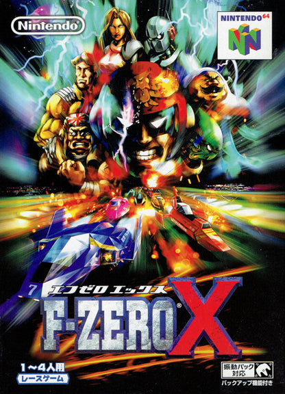 F-Zero X [Japan Import] (Nintendo 64)