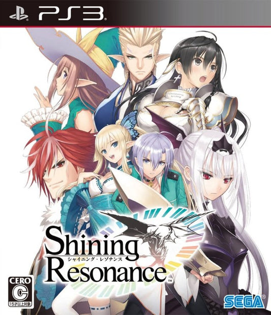 Shining Resonance [Japan Import] (PlayStation 3)