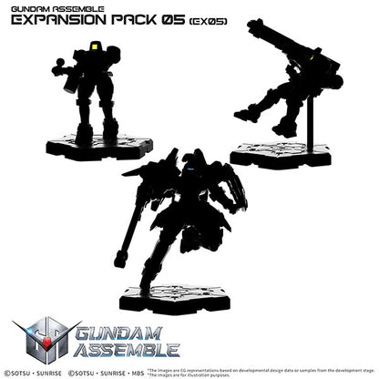 Gundam Assemble: Expansion Pack 05 (Gundam)