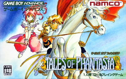 Tales of Phantasia [Japan Import] (Gameboy Advance)