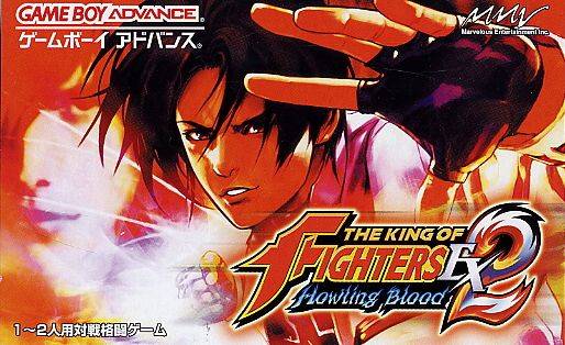 King of Fighters EX2 Howling Blood [Japan Import] (Gameboy Advance)
