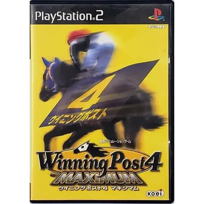 Winning Post 4 Maximum [Japanese Import] (PlayStation 2)