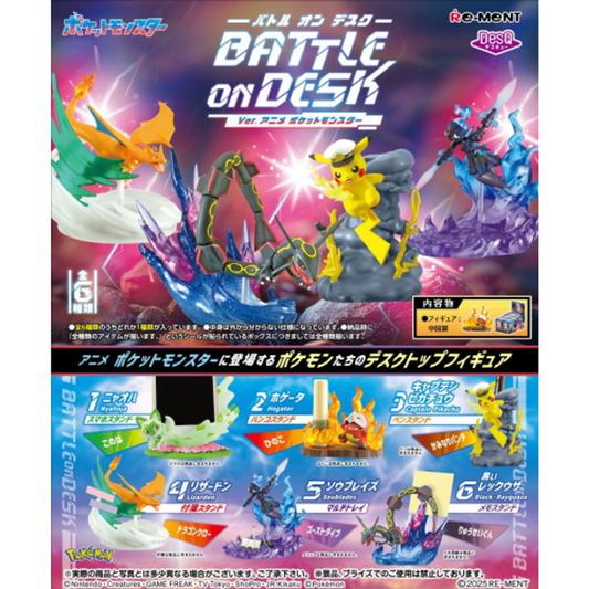 Pokemon DesQ Battle on Desk! (Anime Ver.) Desktop Figure (Toys)