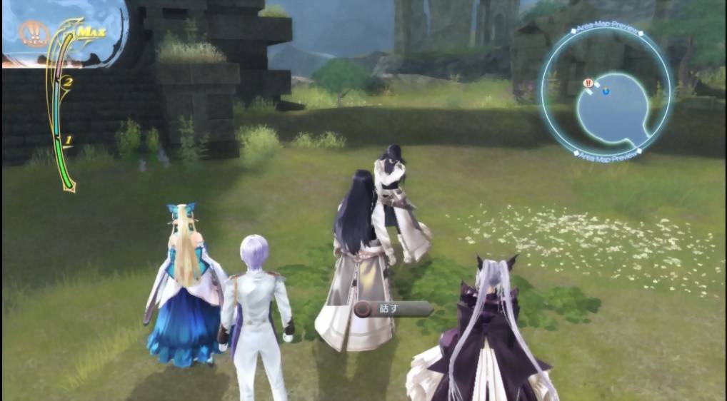 Shining Resonance [Japan Import] (PlayStation 3)