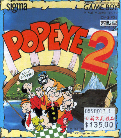 Popeye 2 [Japan Import] (Nintendo Gameboy)