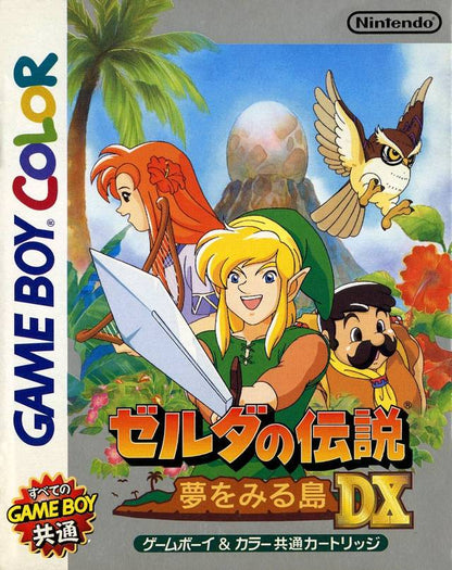 The Legend Of Zelda: Link's Awakening Dx [Importación de Japón] (Gameboy Color)