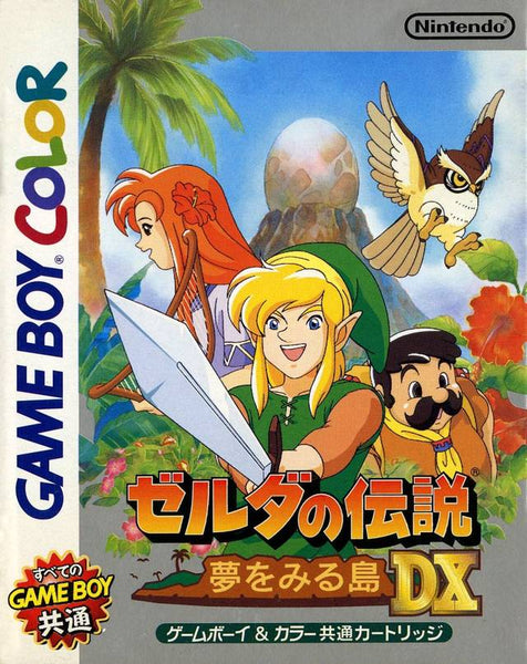 【新品未開封】北米版GC THE LEGEND OF ZELDA 北米版GC]The Legend of Zelda: Twilight Princess(中古) - huck-fin