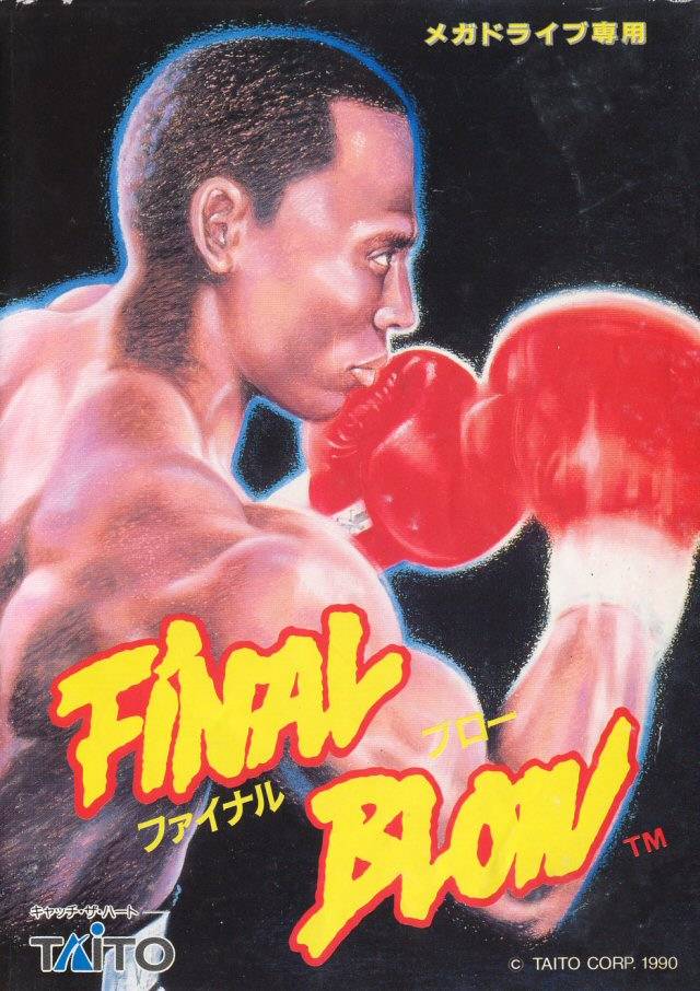 Final Blow [Japan Import] (Sega Genesis)