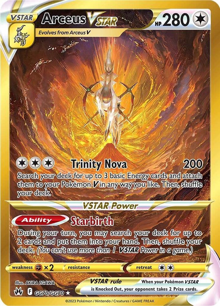 Pokemon TCG: Arceus VSTAR (Secret) - Crown Zenith: Galarian Gallery (TCG)