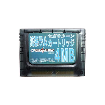 Sega Saturn with Multi Optical Disc Emulator Bundle [Japan Import] (Sega Saturn)