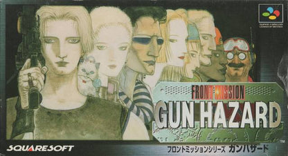 Front Mission: Gun Hazard [Japanese Import] (Super Famicom)