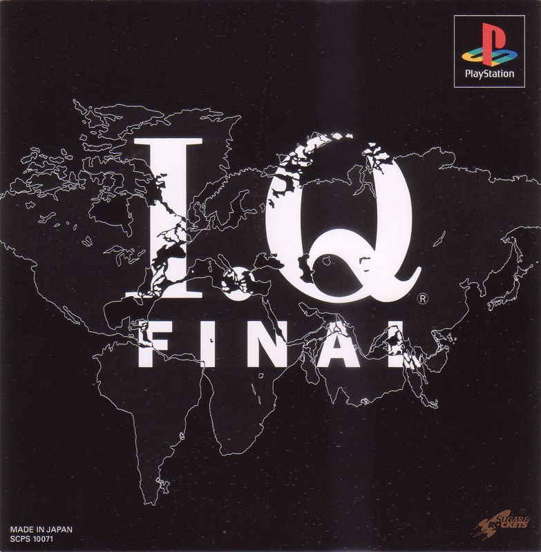 IQ Final [Japan Import] (PlayStation)