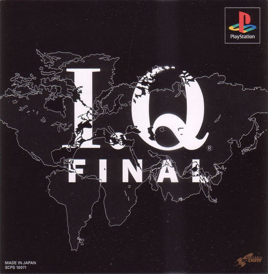 IQ Final [Japan Import] (PlayStation)