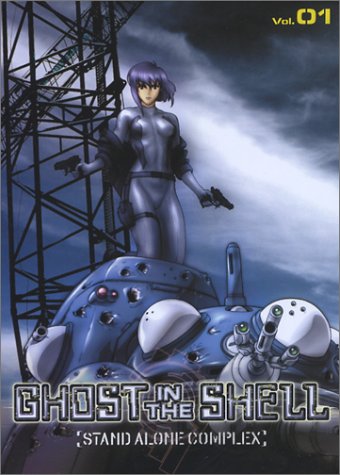 Ghost in the Shell: Stand Alone Complex: Vol. 01 (Episodes 1-4) (DVD)