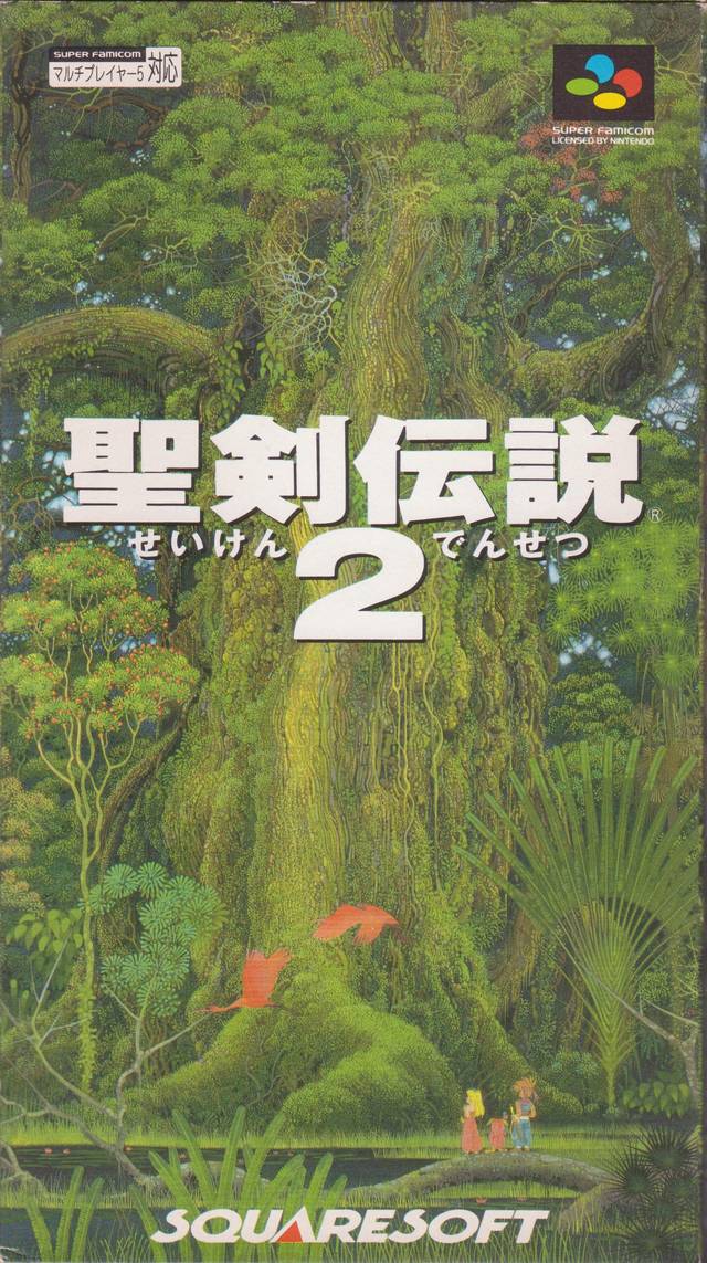 Secret of Mana Seiken Densetsu 2 (Super Famicom)