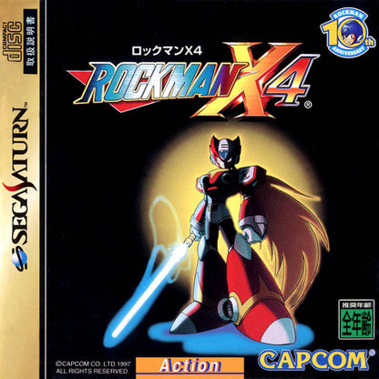 Rock Man X4 (Mega Man X4) [Japan Import] (Sega Saturn)