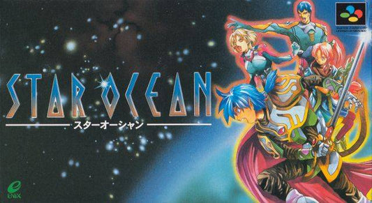 Star Ocean [Japan Import] (Super Famicom)