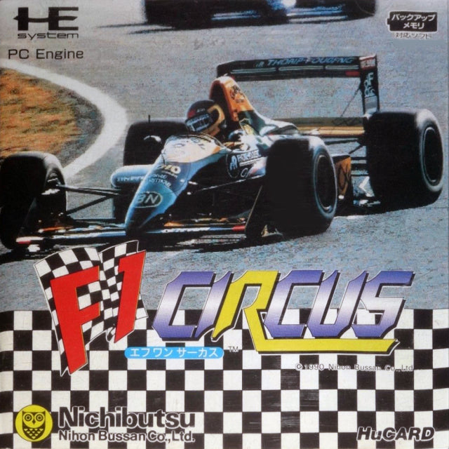PC Engine - J2Games