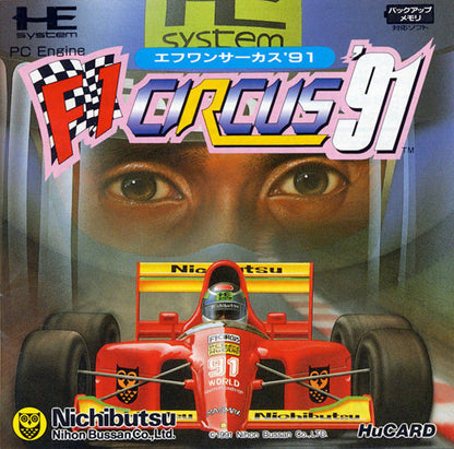 F1 Circus '91 (PC Engine)