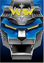 Voltron: Defender of the Universe: Collection One (Collectible Tin Edition) (DVD) (Pre-Owned)
