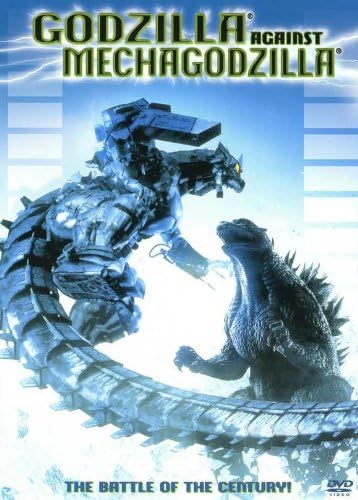 Godzilla Against Mechagodzilla (DVD) (Pre-Owned)