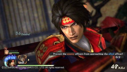 Sengoku Musou 4 (Samurai Warriors 4) [Japan Import] (PlayStation 3)