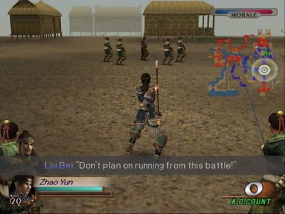 Shin Sangokumusō 2 (Dynasty Warriors 3) [Japan Import] (PlayStation 2)