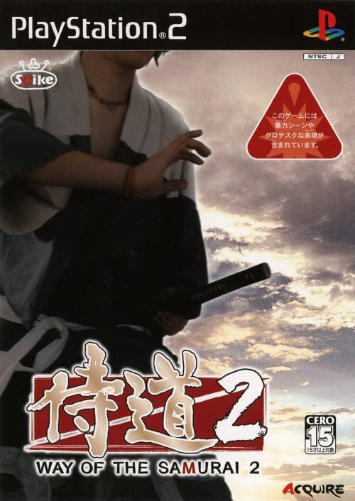 Way Of The Samurai 2 [Japan Import] (PlayStation 2)