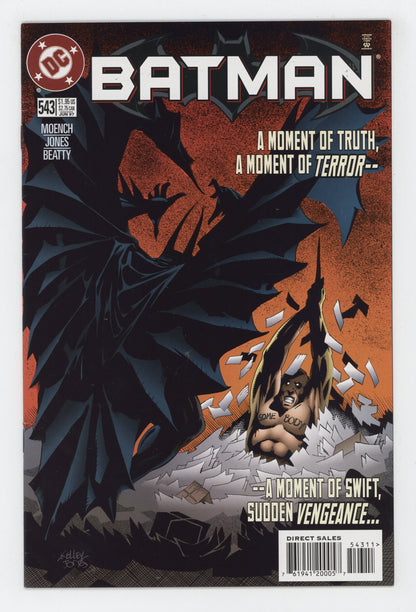 Batman 543 DC 1997 Kelley Jones Doug Moench