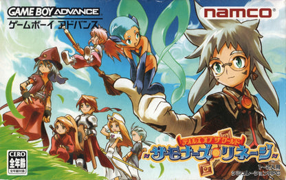Tales of the World Summoner's Lineage [Japan Import] (Gameboy Advance)