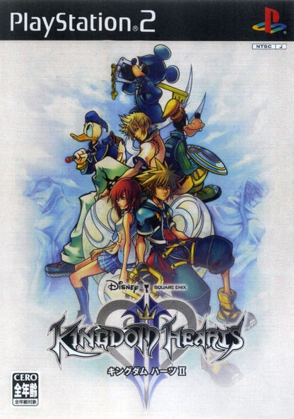 Kingdom Hearts 2 [Japan Import] (Playstation 2)