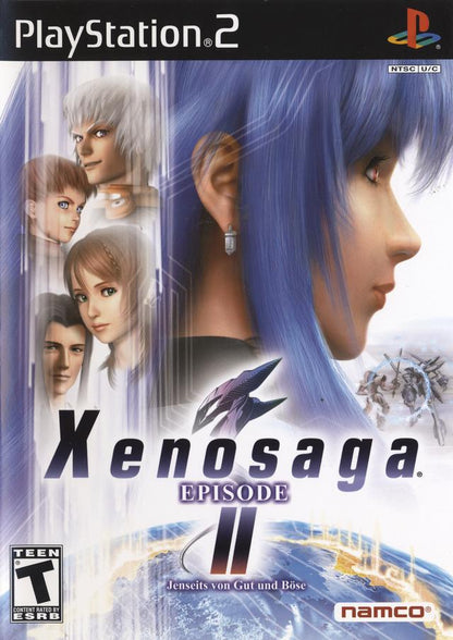 Xenosaga Trilogy Bundle (PlayStation 2)