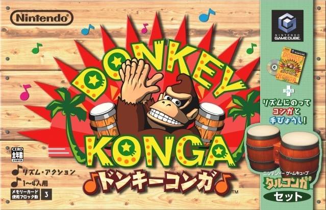 Donkey Konga [Japan Import] (Gamecube)